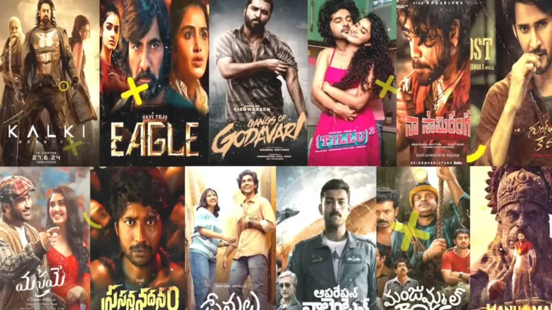 iBomma Review: Stream the Best of Telugu Cinema and TV Shows