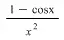 The following functions are undefined at x = 0. For each,
determine if this point of discontinuity is removable, and if so,
state the value for the function at 0 that allows for the
continuous extension.
a) i(x) = 
b) j(x) =